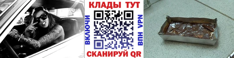 Виды наркоты Малая Вишера Cocaine  A-PVP  Амфетамин  Гашиш 