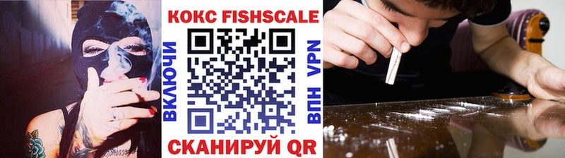 КОКАИН 97% Малая Вишера
