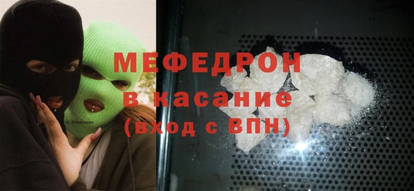 дмт Дмитров