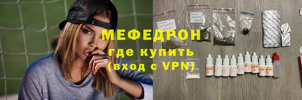 гашишное масло Дмитровск