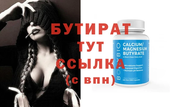 кокаин премиум Дмитриев
