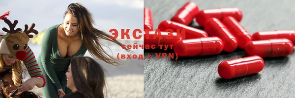 apvp Елабуга