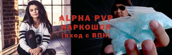 кокаин премиум Дмитриев