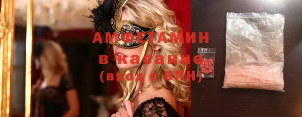 дмт Дмитров