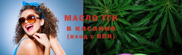 apvp Елабуга
