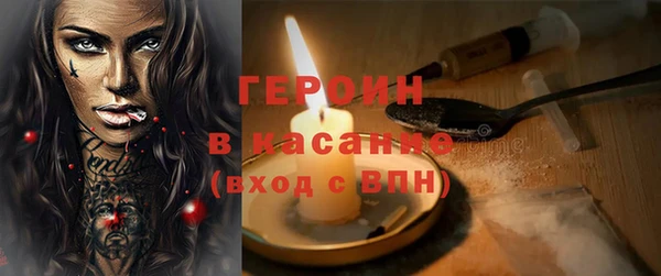 ECSTASY Елизово