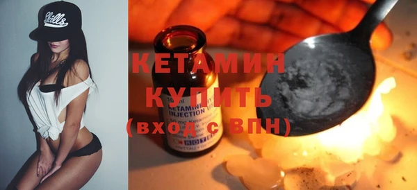 кокаин премиум Дмитриев