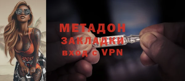 кокаин премиум Дмитриев