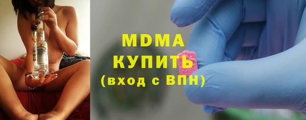 apvp Елабуга