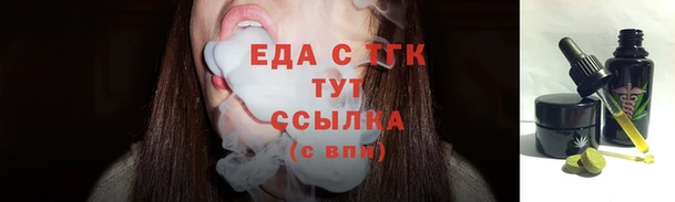 ECSTASY Елизово