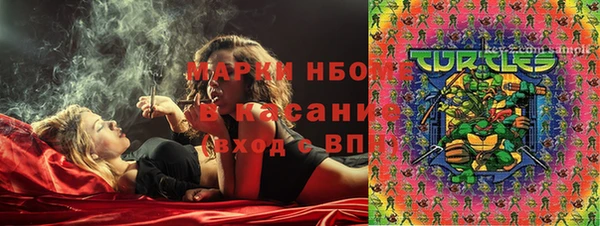 apvp Елабуга
