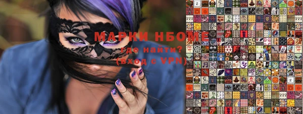 apvp Елабуга
