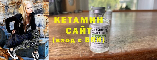 ECSTASY Елизово