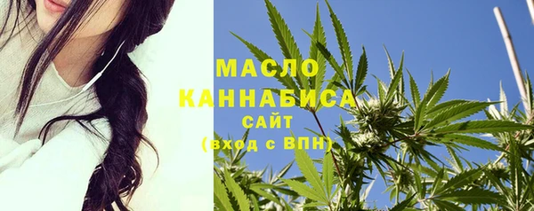 кокаин премиум Дмитриев