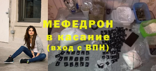 дмт Дмитров