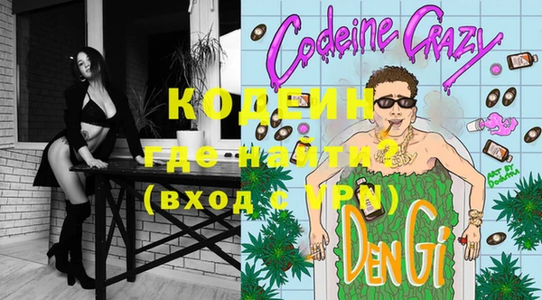 марки lsd Ельня