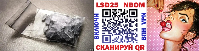 как найти закладки  Малая Вишера  Лсд 25 экстази ecstasy 
