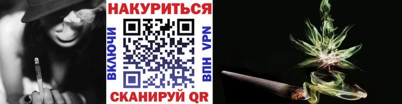 Шишки марихуана ГИДРОПОН  Малая Вишера 
